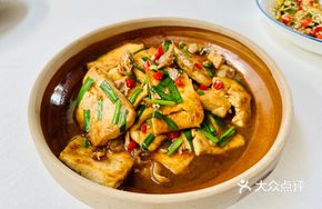 Yunxi Homemade Tofu