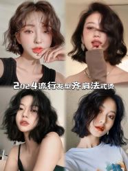 -ON STAR SALON
