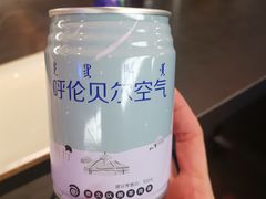 -很久以前羊肉串(中山公园店)