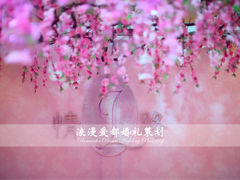健身-上海锦江金门大酒店