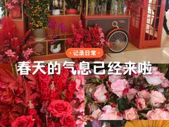 -天河城购物中心