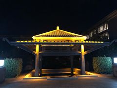 -晋祠宾馆
