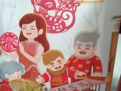 -爸爸糖吐司面包(大连高新锦辉商场店)