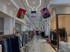 -广州壹马服装广场