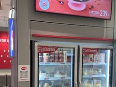 -DQ·蛋糕·冰淇淋(包河万达店)