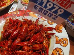 -阿财老铺·老蚌埠龙虾城(华夏总店)