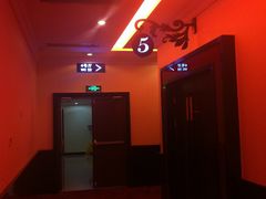 放映厅-AMG海上明珠影城(上海环球港RealDCinema店)