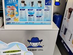 -爵渴咖啡(交大凯德广场店)