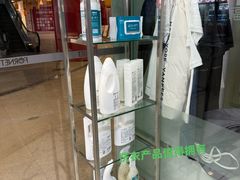 -福奈特洗衣洗鞋(莘谭路店)