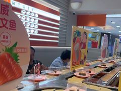 -争鲜回转寿司(东方银座店)