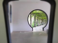 -龙寺生态园