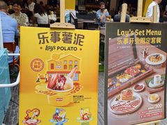 -Calix&Lay's(新天地店)