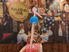 -广州保利时光里(建设大马路店)