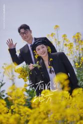 -天长地久婚纱摄影