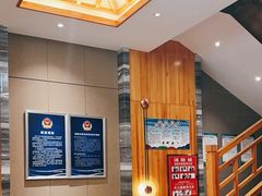 -沐熙汤泉(新安里店)