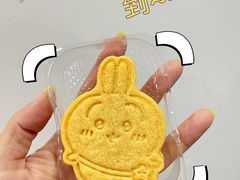 -好利来(上海虹桥新天地Lab主题店)