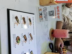 -喵园·猫主题咖啡厅·撸猫·猫咖(国贸店)