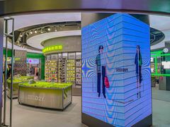 -HOWOW·D2Y(柏威年店)