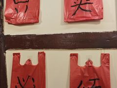 -乡当俏老火锅