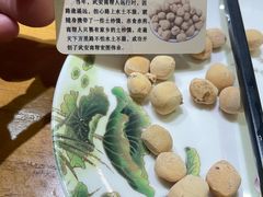 -春满园·邯郸菜发祥地(滏东店)