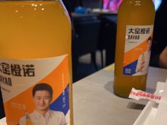 -沿海405烤场(沿海赛洛城店)