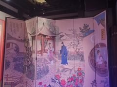 -俏江南-江景昆曲主题餐厅(正大广场店)