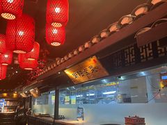 -农耕记·湖南土菜(海上世界店)