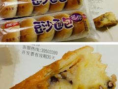 -北市万盛购物广场