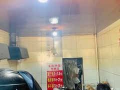 -金莲葱饼
