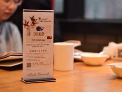 -马仕玖煲·融合菜·酥不腻烤鸭(人大店)