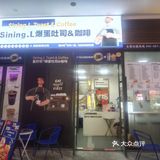 超赞的集锦吐司