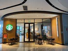 -星巴克(北京门头沟长安天街店)