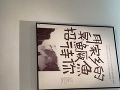 -大鱼徽州·寻味徽菜(星光总店)