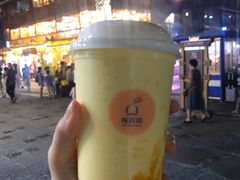 -一杯黔茶(西江千户苗寨古街店)