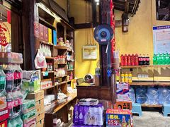 -富正毅三下锅·湘西韵味(天门山索道店)