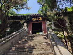 -蓬莱阁景区
