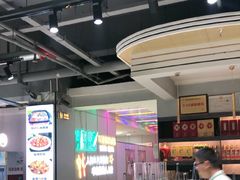 -清真·马坡烧烤涮牛肚·酸浆火锅(新区总店)