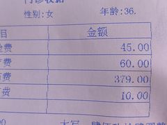 -弓虽昌焖烧鸡(大竹林店)