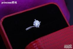 -威德钻石-克拉钻大本营(南京东路店)