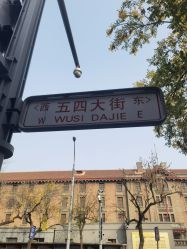 -Lisamoon礼慕纱婚纱礼服高级定制