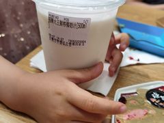 -眞宗·椰汁是大王(小娄巷店)