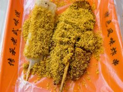 -安发瞧麻辣烫(总店)