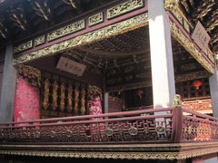 -庆安会馆