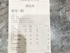 -凯伦咖啡 Karen Coffee(民族街店)