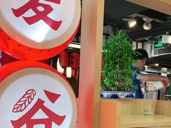 大堂-呷佬·长沙手工米粉(金沙江路店)