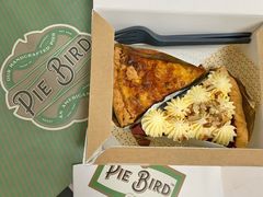 -Pie Bird(新闸路店)