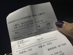 -APM Monaco(银泰in99店)