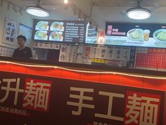 -明記茶餐廳(福田总店)