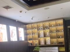 -益健·足疗汗蒸SPA(芙蓉广场店)