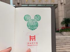 -上海博物馆(人民广场馆)